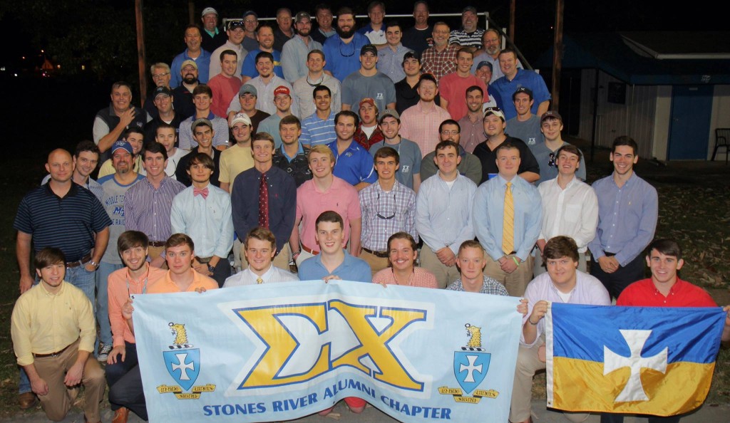 2014 SRAC Homecoming Fish Fry